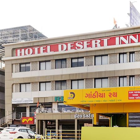 Hotel Desert Inn Tharad Ngoại thất bức ảnh