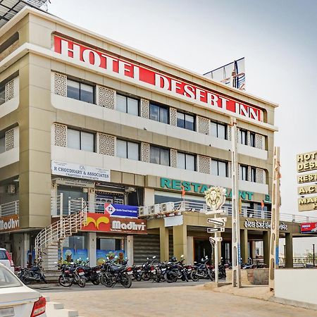 Hotel Desert Inn Tharad Ngoại thất bức ảnh