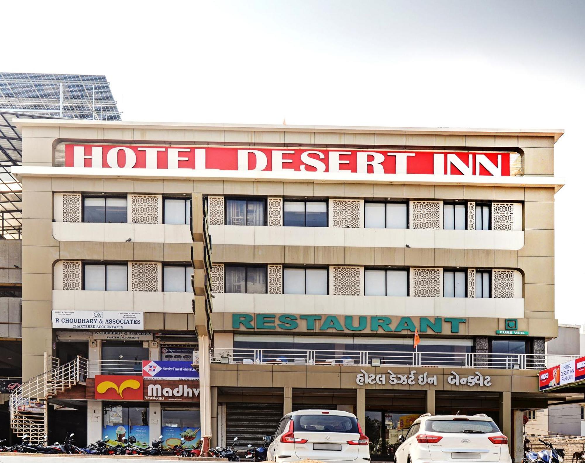 Hotel Desert Inn Tharad Ngoại thất bức ảnh